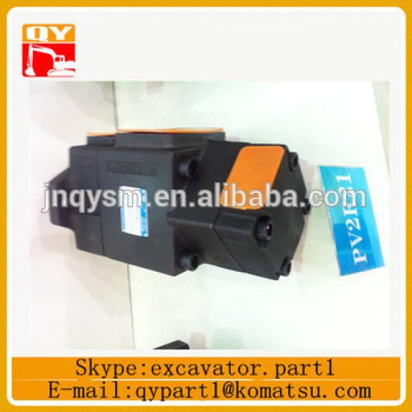 excavator hydraulic vane pump assembly VTM42 #1 image