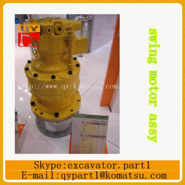 excavator 210B 240B 290B 460B swing motor and gearbox swing motor ssy swing machinery #1 image