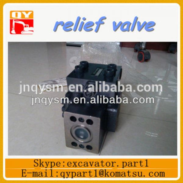 PC200 PC300 PC400 main relief valve, excavator pressure relief valve #1 image
