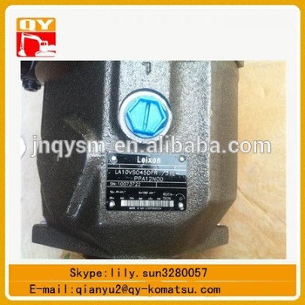 excavator spare parts rexroth A10VSO45DFR/31R-PPA12N00 hydraulic piston pump #1 image