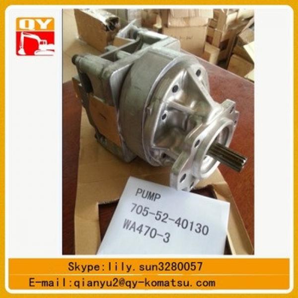 loader WA450-3 WA470-3 hydraulic gear pump 705-52-40130 705-52-30280 #1 image