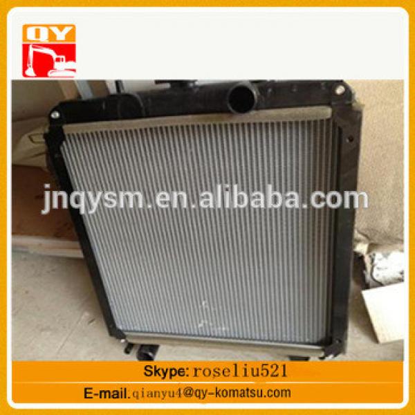 High quality excavator radiator assembly 20Y-03-41652 for PC230 China supplier #1 image