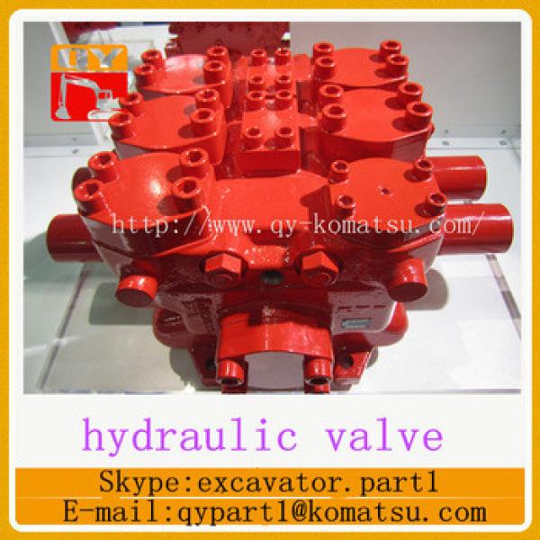 excavator hydraulic valve KMX13RB/KMX15RB #1 image