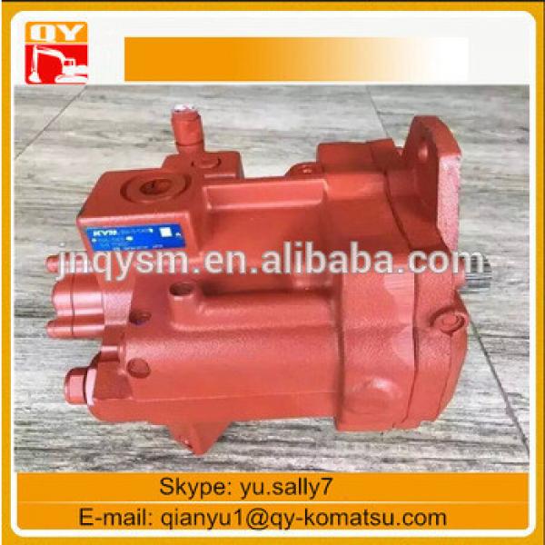 KYB PSVL-54CG hydraulic pump for U50 excavator #1 image