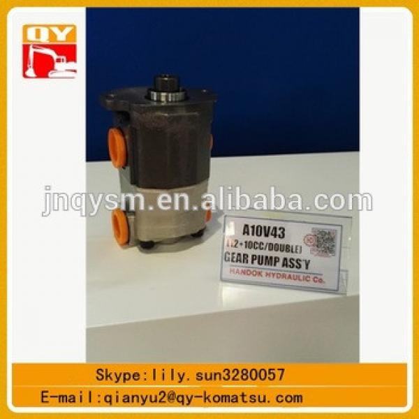 Uchida rexroth excavator A10V43 gear pump #1 image