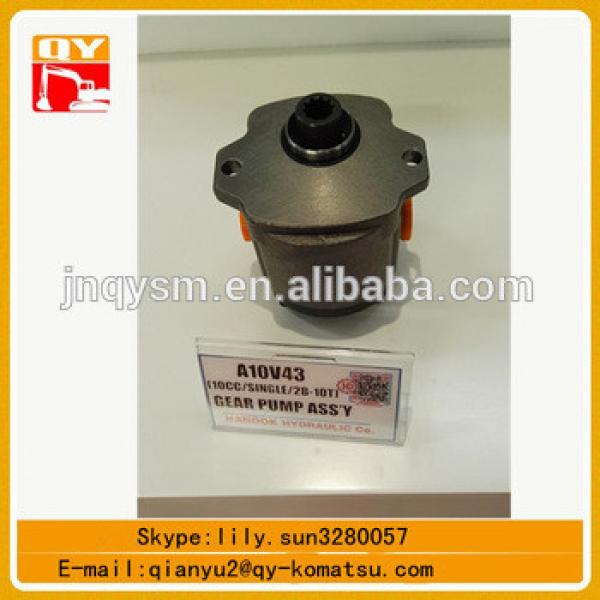 Uchida rexroth excavator A10V43 hydraulic gear pump #1 image