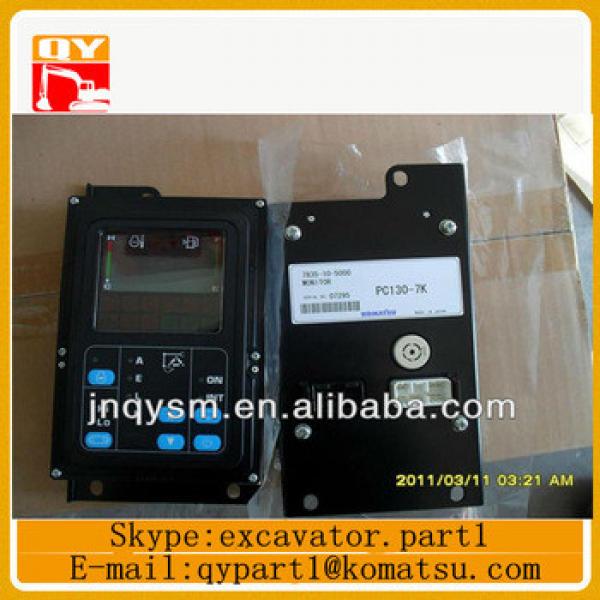 high quality PC200-7 excavator monitor assy 7835-12-1005 #1 image