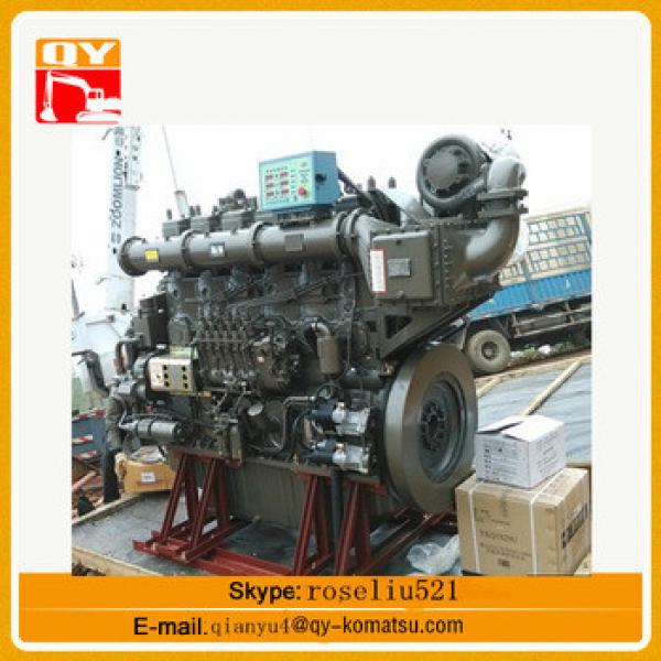 High quality low price excavator engine assembly ,PC220LC-7 engine assembly China supplier #1 image