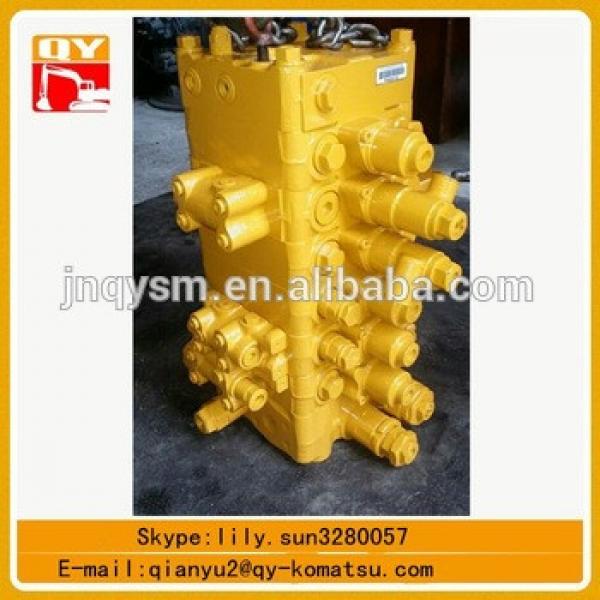 pc100-6 pc120-6 hydraulic valve pc120-6eo hydraulic control valve 723-56-12103 #1 image