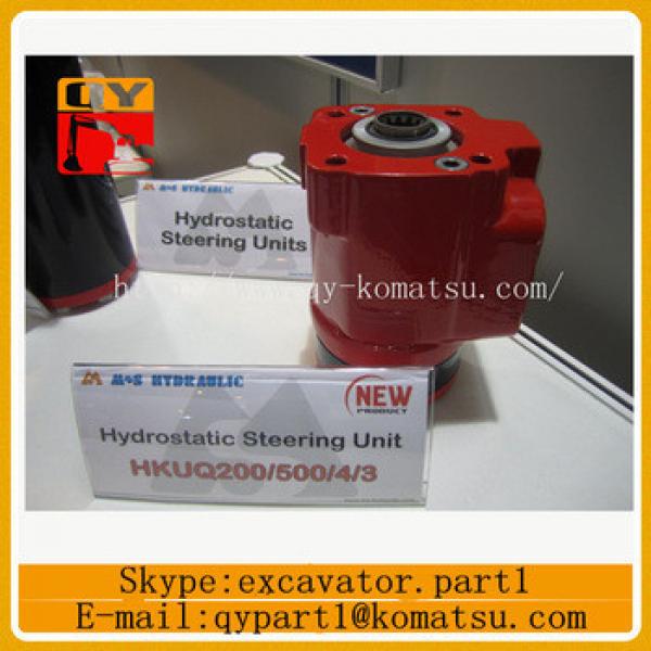 China suppiler excavator hydraulic swing motor M2X63 #1 image