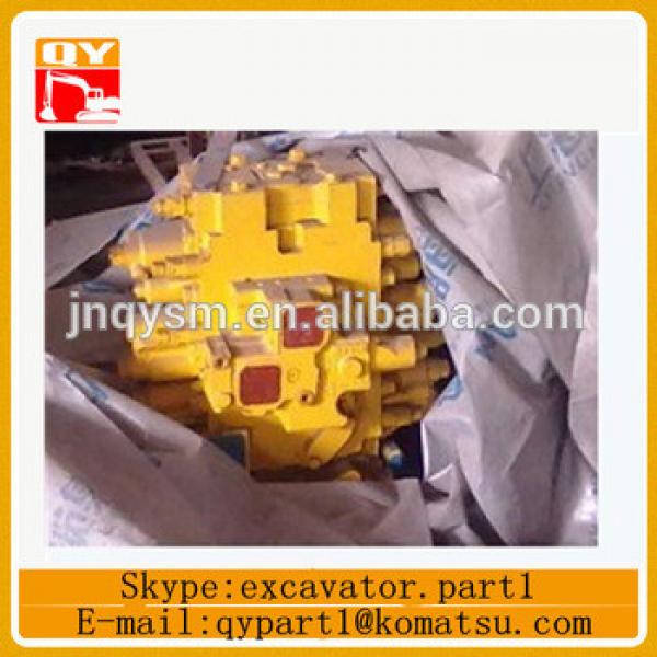 excavator PC400-7 hydraulic main valve assy 723-41-08100 #1 image