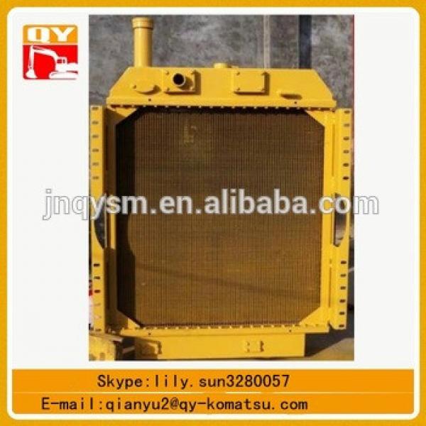 bulldozer spare parts SD hydraulic radiator SD16 water radiator #1 image