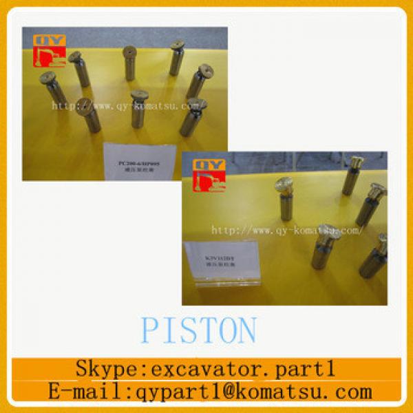 China suppiler excavator spare part piston AP12 #1 image