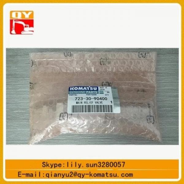 excavator spare parts PC150-6 PC160-6 PC200-6 main relief valve 723-30-90400 #1 image