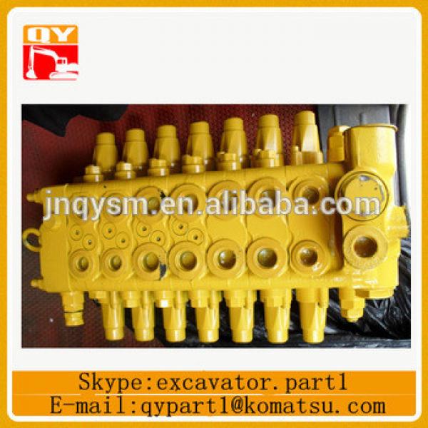 Excavator PC130-7 hydraulic main valves assembly control valves #1 image