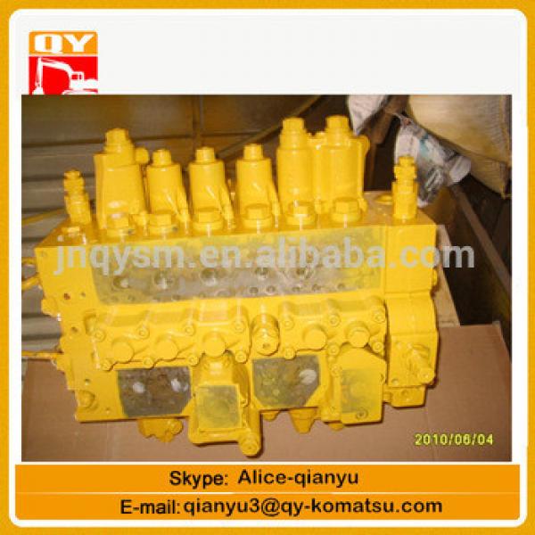723-46-40100 control valve PC400-8 PC400LC-8 excavator main valve #1 image