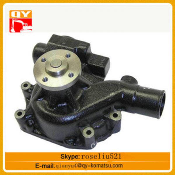 6206-61-1102 excavator water pump , for sale #1 image