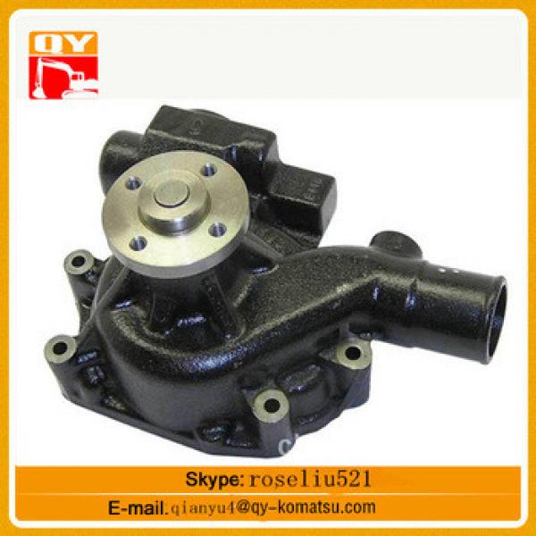 High quality 6BD1 engine water pump for EX200-2 excavator #1 image