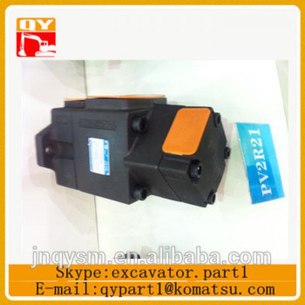 excavator hydraulic vane pump assembly PV2R32 #1 image