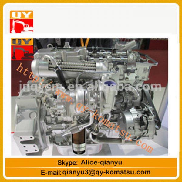 4tne94 4tnv94 engine assy for excavator #1 image