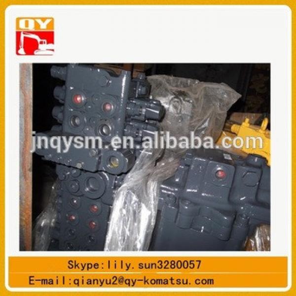 excavator hydraulic control valve PC78US-6 PC70-8 main control valve #1 image