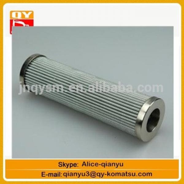 20Y-60-21470 Element Assembly PC270-8 PC270LC-8 Element #1 image