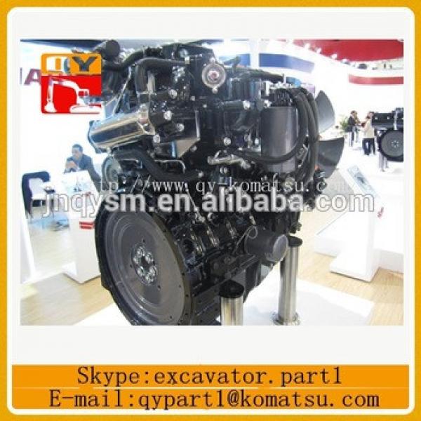 hot sell excavator engine assy 4TNV94L-BV #1 image