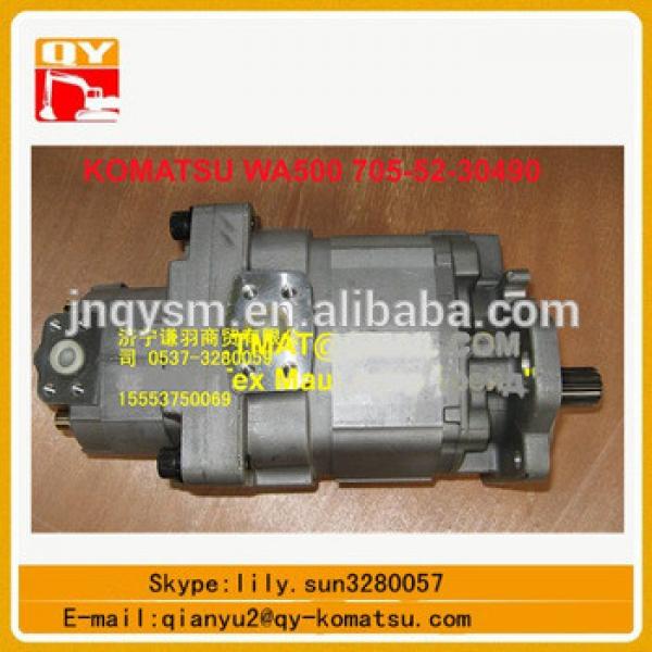 high quality WA500 hydraulic gear pump 705-52-30490 #1 image