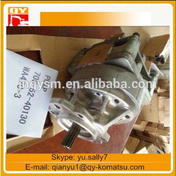 Loader WA450 hydraulic gear pump 705-52-40130 #1 image