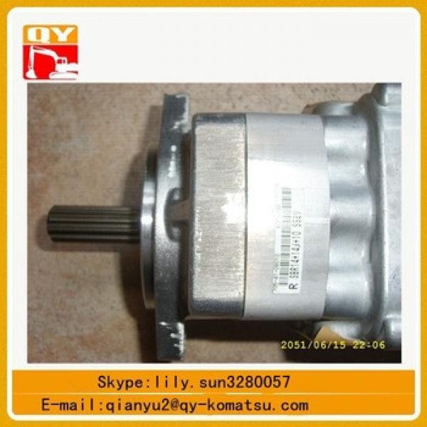 pc40-6 excavator 705-41-08010 hydraulic gear pump #1 image