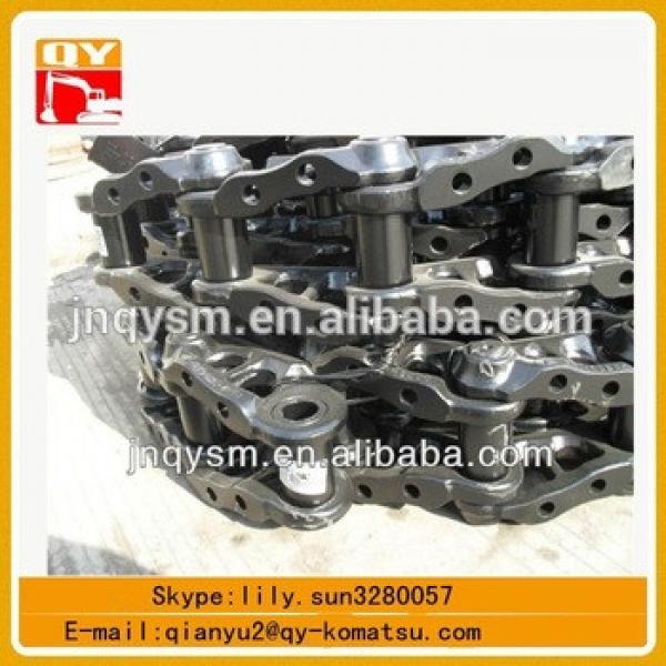 excavator track link assy EX200 EX300 track chain #1 image