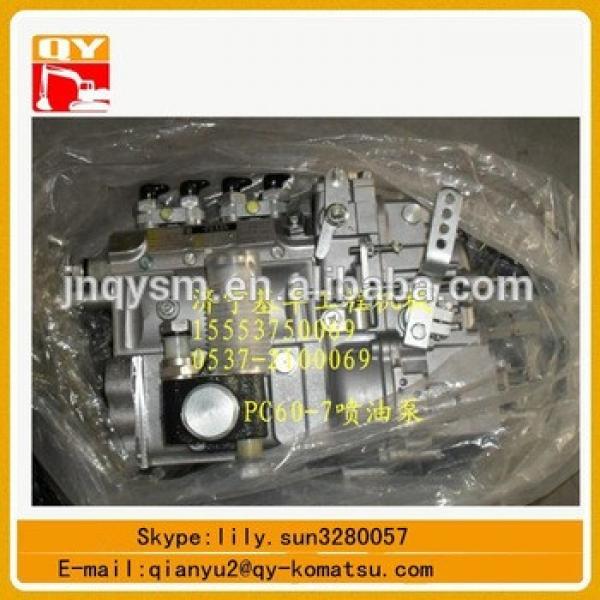 pc60-7 engine parts fuel injection pump for excavator #1 image