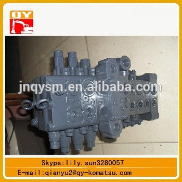 hydraulic control valve 70-8 pc78us-6 control valve for excavator #1 image