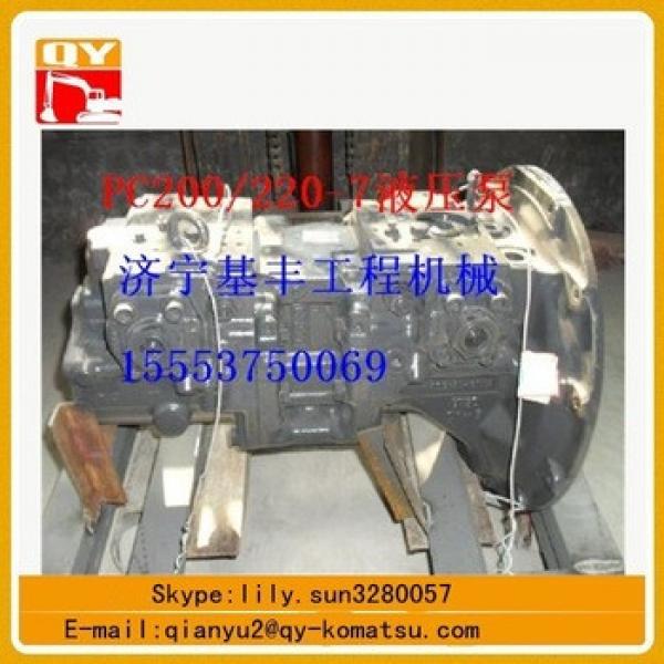 excavator spare parts pc200-6 pc200-7 main hydraulic pump #1 image