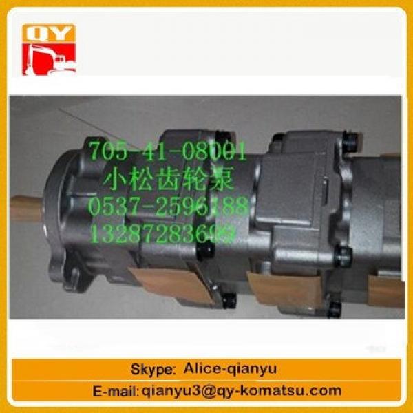 excavator hydraulic parts 708-1S-00150 pc30uu-3 hydraulic pump #1 image