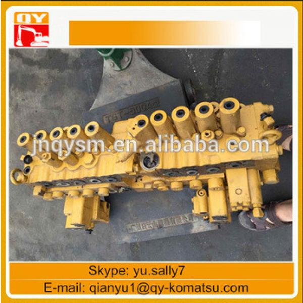 Used Caterpilar 330D main control valve in good condition for excavator #1 image