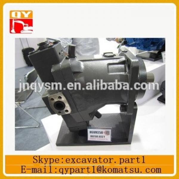 Chian supplier excavator spare parts hydraulic motor A6VM160HA2/VAB020A #1 image