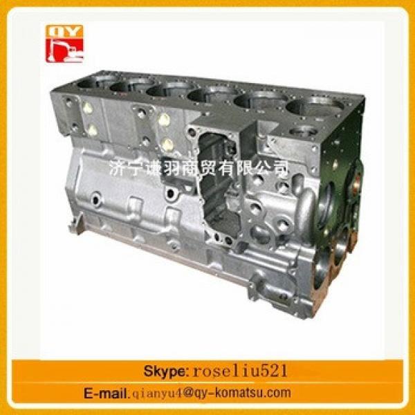 excavator cylinder block, pc300-6 excavator cylinder block 6221-13-1100 China supplier #1 image