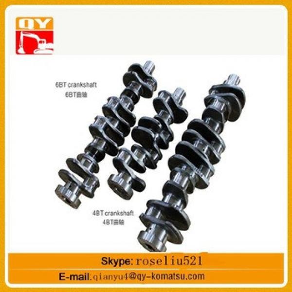 High quality best price 4LE1 Crankshaft ,4LE1 Crankshaft assy China supplier #1 image