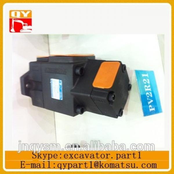 excavator VTM42 hydraulic vane pump assembly VTM42-40-30-15-NO-RI-14 #1 image