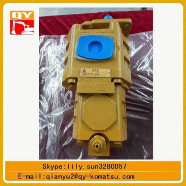 high quality hydraulic gear pump for LG936 excavator #1 image