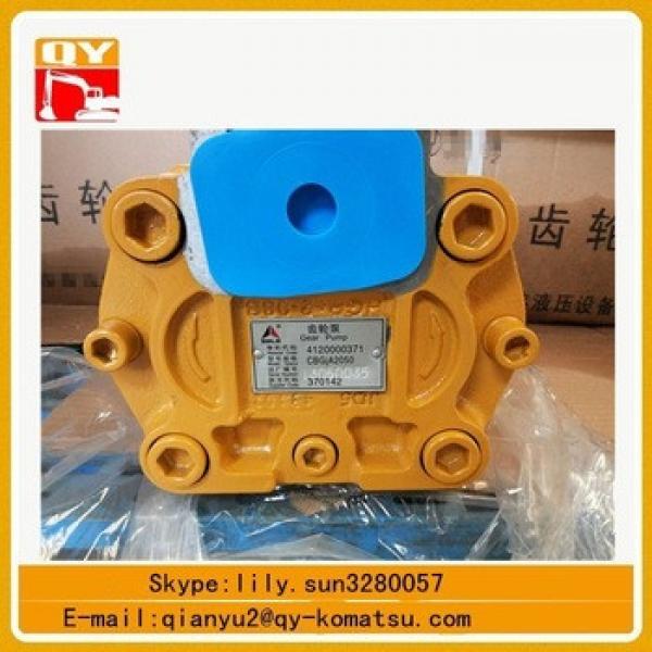 high quality hydraulic gear pump for LG918 excavator #1 image