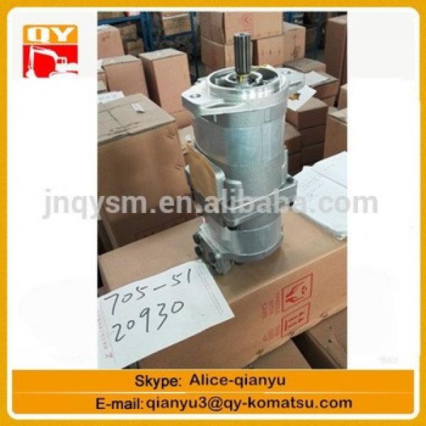 Excavator WB97R-5 WB97S-5 WB93R-5 Hydraulic pump #1 image