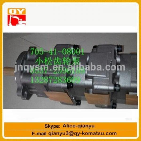 hydraulic pump for WB93S-5EO 708-1u-00112 main pump #1 image