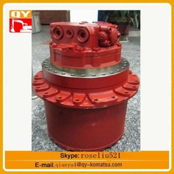 High quality hydraulic motor,gearbox motor for ZX200-3 excavator China supplier #1 image