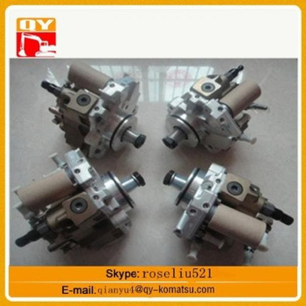 High quality best price v2203 fuel injection pump for kubota ,1A093-5101-0 Fuel Injection Pump wholesade on Alibaba #1 image