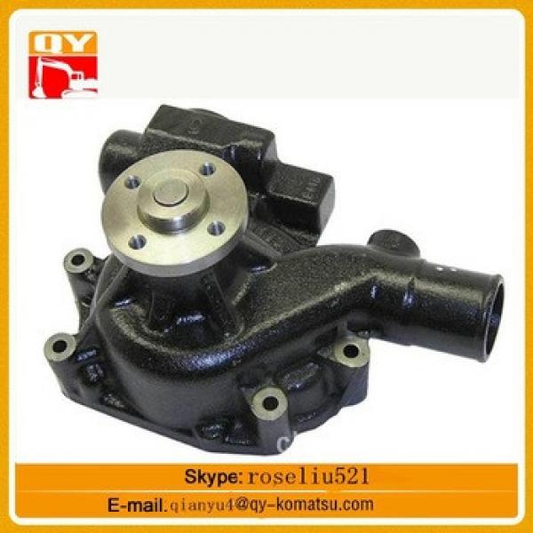 Genuine excavator engine parts ,excavator water pump for Mi-tsubishi engine ME882315 China supplier #1 image