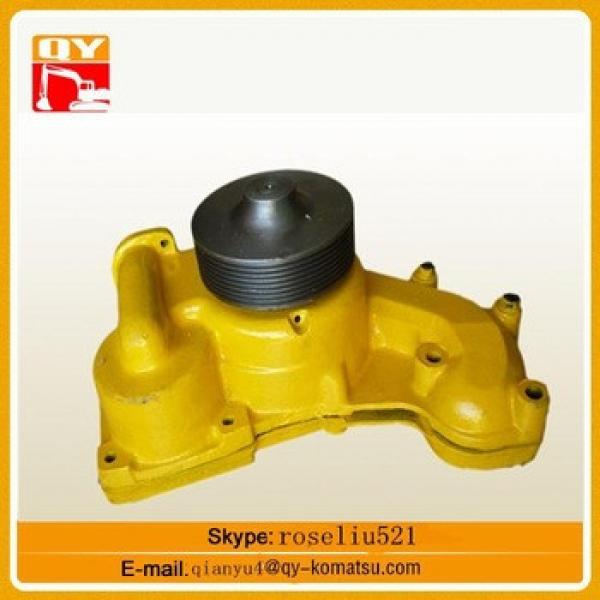 New and hot sale excavator engine parts Kato HD800 water pump China supplier #1 image