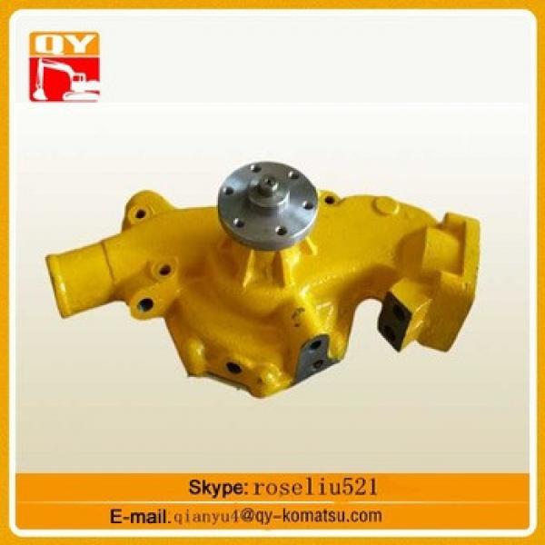 Genuine PC200-5 Excavator Engine Water Pump 6206-61-1104 wholesale on alibaba #1 image