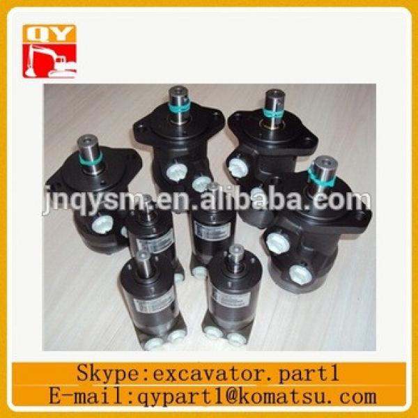 China supplier excavator hydraulic motor OMVW-630 OMT-315 for sale #1 image